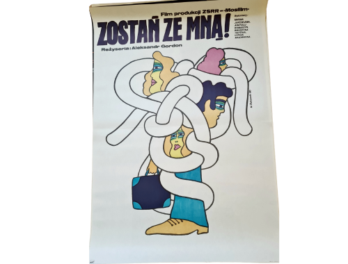 Zostan ze mna.png
