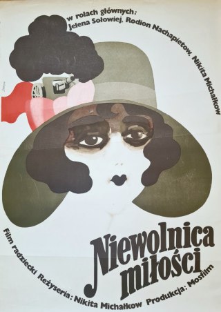 Plakat do filmu: "Niewolnica miłości", Maciej Żbikowski 1976 r.