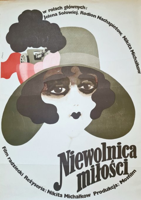 Plakat do filmu: "Niewolnica miłości", Maciej Żbikowski 1976 r.