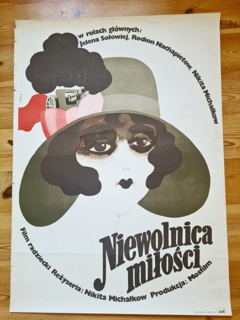 Plakat do filmu: "Niewolnica miłości", Maciej Żbikowski 1976 r.