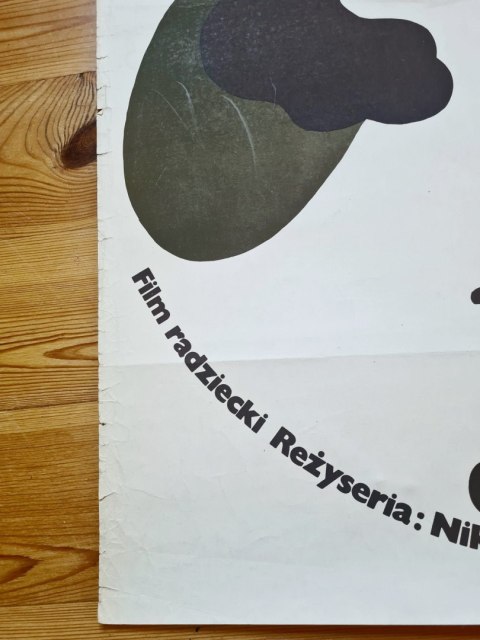 Plakat do filmu: "Niewolnica miłości", Maciej Żbikowski 1976 r.
