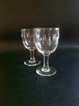 2 weselne przedwojenne kielichy Carl & Bertha grawer ręcznie robione 220 ml