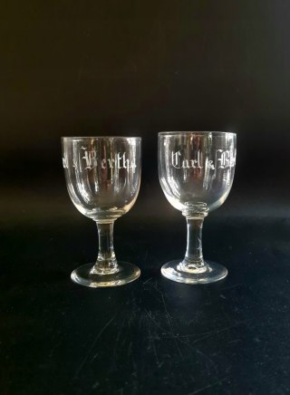 2 weselne przedwojenne kielichy Carl & Bertha grawer ręcznie robione 220 ml