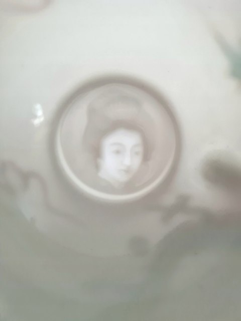 Japonia filiżanka cienkościenna litofania porcelana ok. 100 ml złote smoki