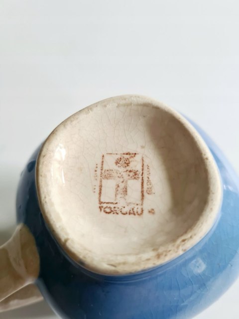 Mlecznik Torgau, niemiecka ceramika modernim 250 ml, lata 50