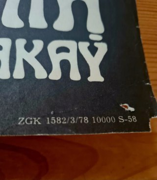 Oryginalny plakat filmowy "Dom pod czerwoną latarnią" W. Terechowicz 1978r