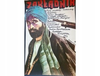 Oryginalny plakat filmowy "Zakładnik" Zbigniew Górnowicz 1985r ok. 68x98